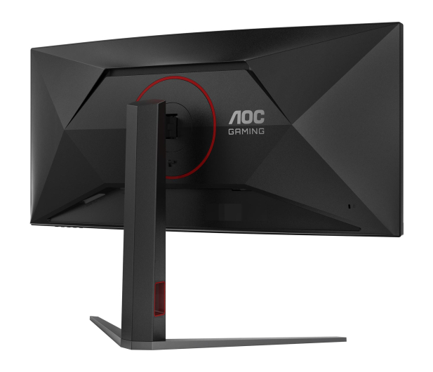 AOC CU34G4Z - 1317881 - zdjęcie 11
